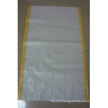 white 25kg Bopp Fertilizer bag with inner bag